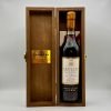 Janneau Golden Age 1964 50 Years old - Image 2