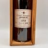 Janneau Grand Armagnac 1950 - Image 3
